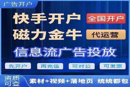 百度竞价推广实战：一家餐饮店的流量增长秘诀