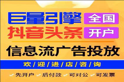 成本效益分析：百度推广月费案例